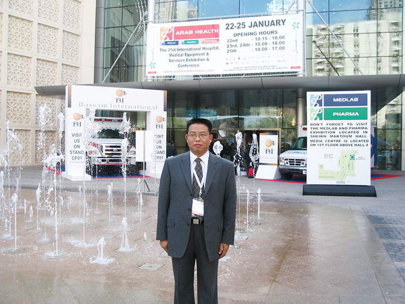 华埠集团参加2006年度中东迪拜参展