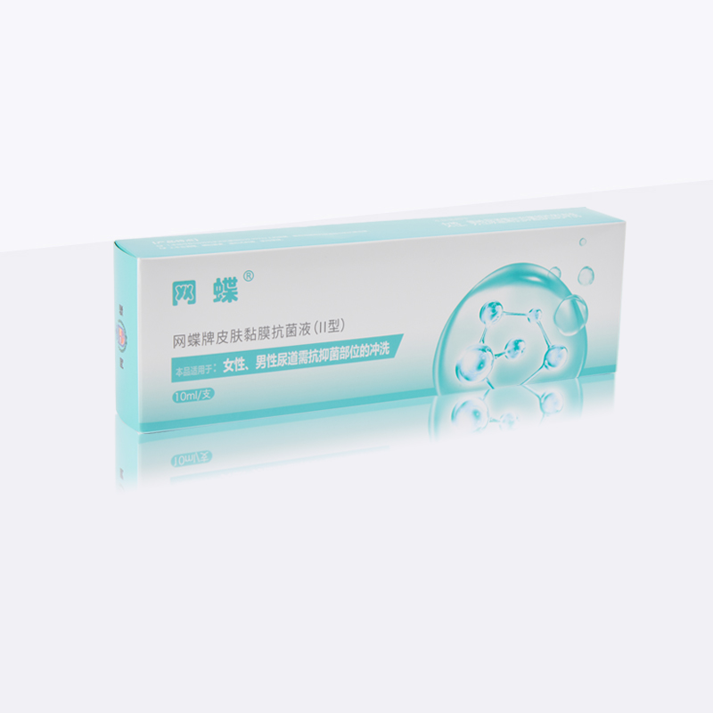 尿道黏膜冲洗液