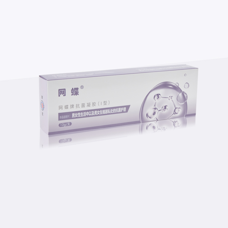 滋阴抗菌凝胶