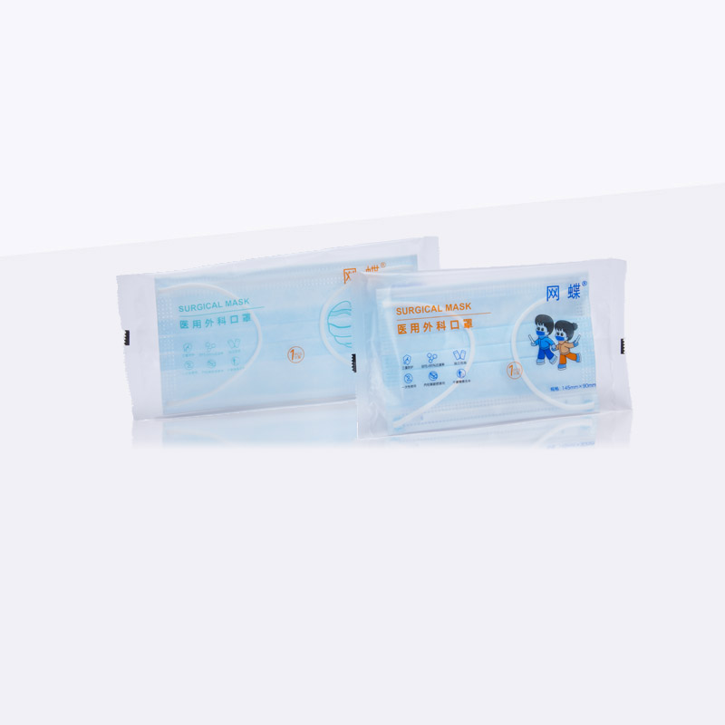医用外科口罩